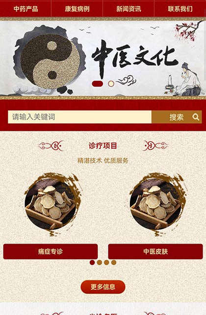 单反人像镜头亚洲国产日韩欧美综合无码，捕捉灵魂的光影魔术师