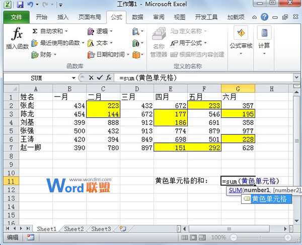 索尼2870镜头——日韩成人毛片一区三区，开启摄影新视界，捕捉生活每一刻细腻之美