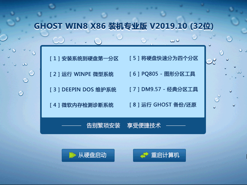 石榴汁的——，甜美的记忆与健康的秘密