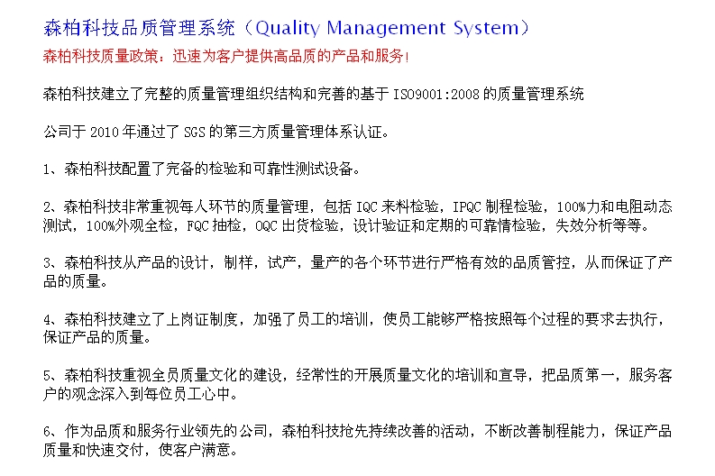 夜恋秀场主播糖果女神日本亚洲精品无码专区国产，魅力四射的网络星光背后